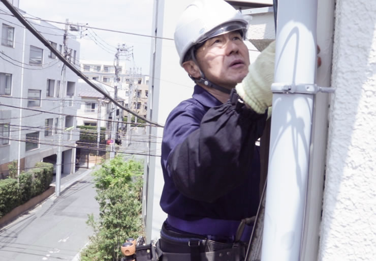 室外機を処分する